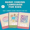 Basic coding language for kids flashcards